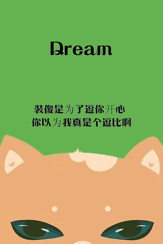 唯美图片，文字图片，动漫图片，情侣图片,qqqqp.com