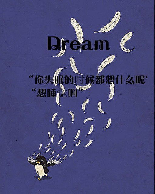 唯美图片，文字图片，动漫图片，情侣图片,qqqqp.com