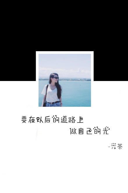 唯美图片，文字图片，动漫图片，情侣图片,qqqqp.com