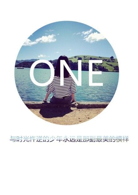 唯美图片，文字图片，动漫图片，情侣图片,qqqqp.com