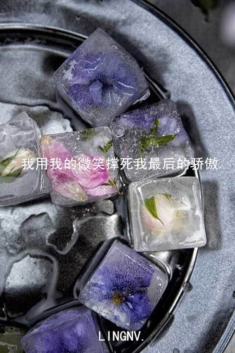 唯美图片，文字图片，动漫图片，情侣图片,qqqqp.com