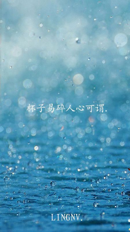唯美图片，文字图片，动漫图片，情侣图片,qqqqp.com