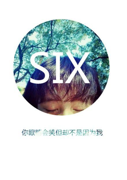 唯美图片，文字图片，动漫图片，情侣图片,qqqqp.com