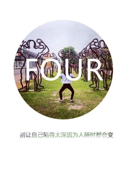 适可而止的放弃，不会输得太惨