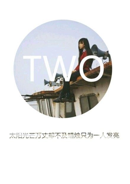 唯美图片，文字图片，动漫图片，情侣图片,qqqqp.com