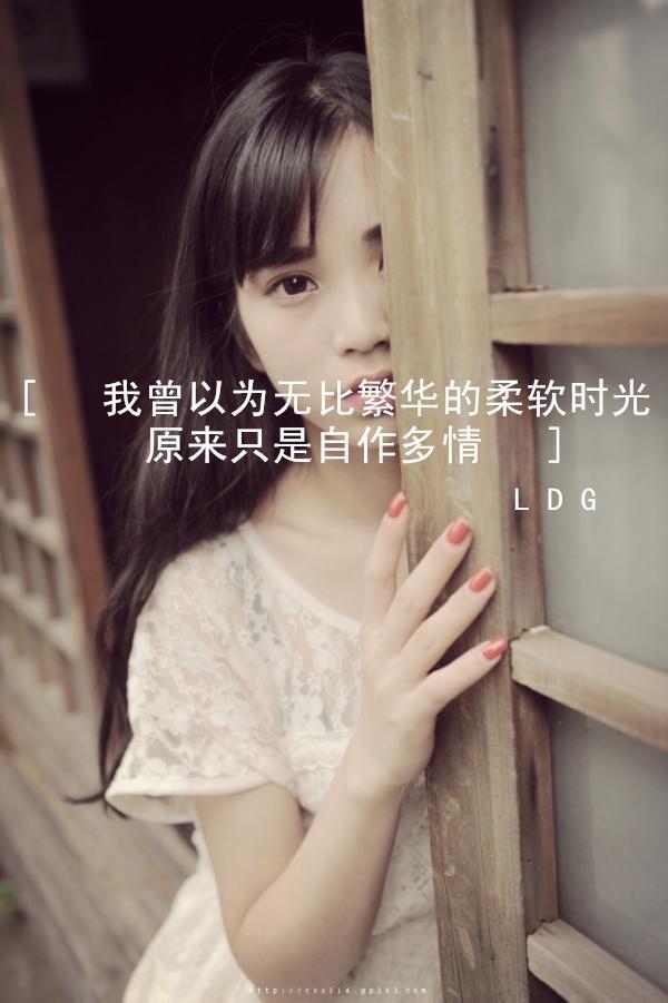 我百毒不侵其实已万箭穿心