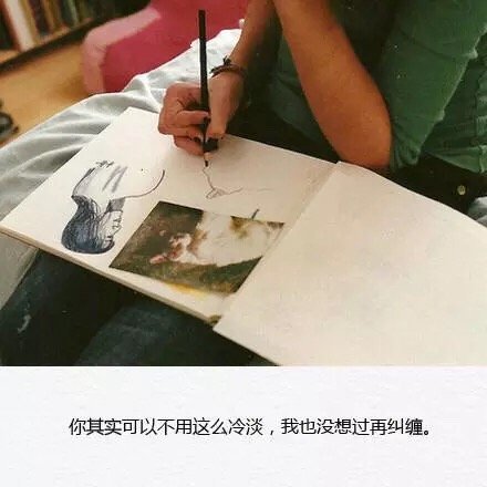 唯美图片，文字图片，动漫图片，情侣图片,qqqqp.com