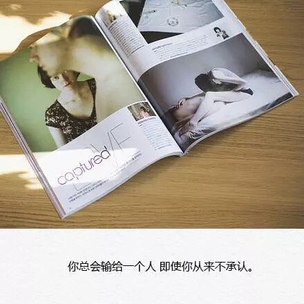 唯美图片，文字图片，动漫图片，情侣图片,qqqqp.com