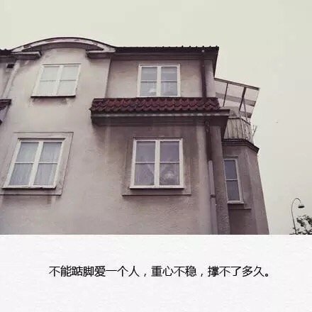 唯美图片，文字图片，动漫图片，情侣图片,qqqqp.com