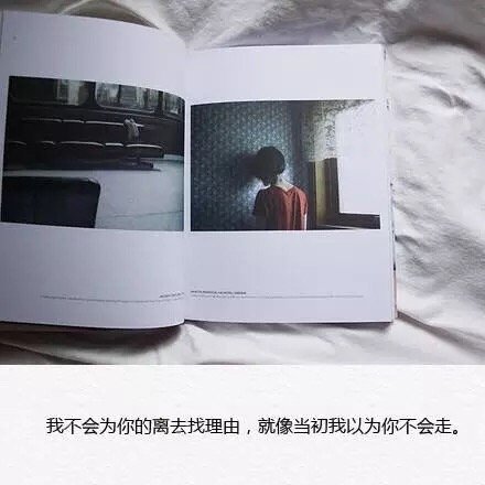 唯美图片，文字图片，动漫图片，情侣图片,qqqqp.com