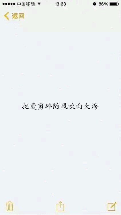 平凡的苦衷说爱说恨都太笼统
