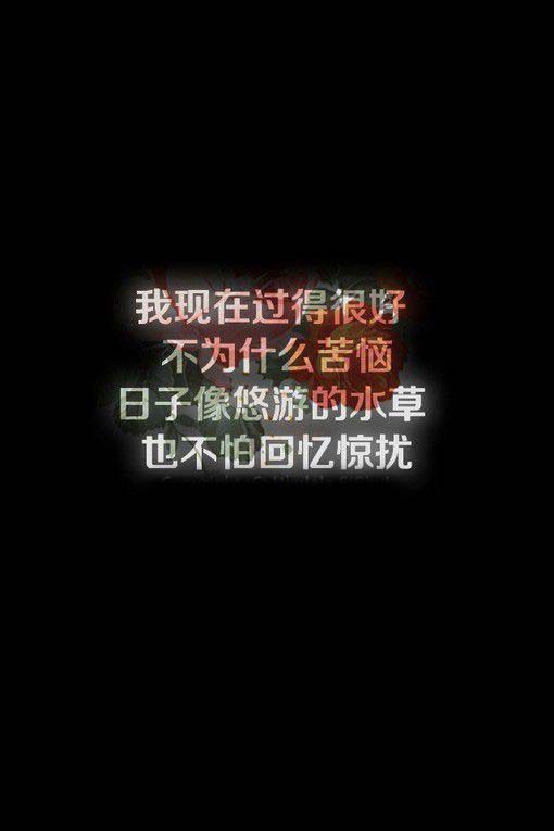 有没有一个人，非要另一个人，才能过一生
