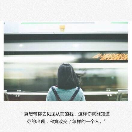 唯美图片，文字图片,情侣图片qqqqp