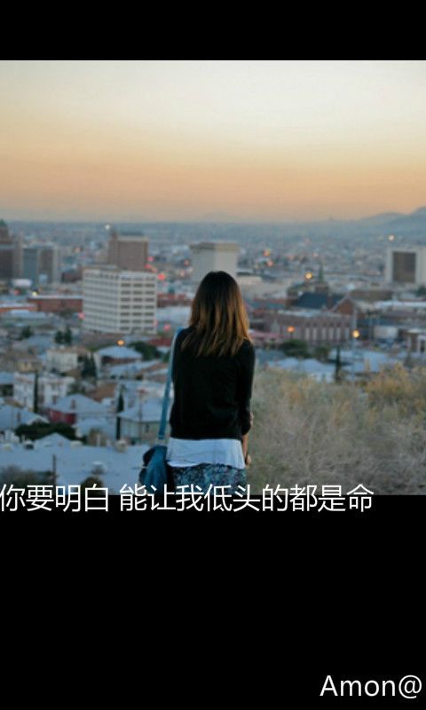 黑夜下的月光照的我心疼