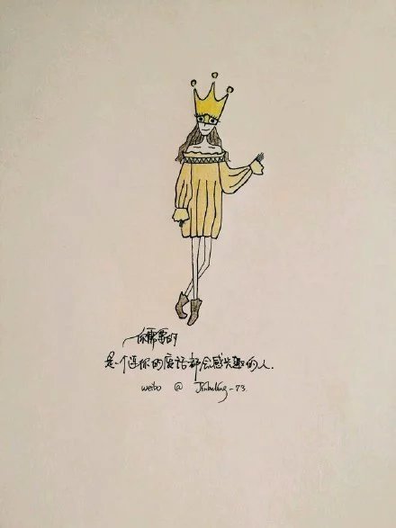 想你的人，自然会来见你