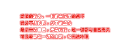 淡然是幽静小涧缓缓流淌的溪流 清辙 优美而从容