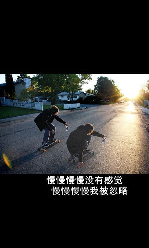 只要我活着 我都会爱你