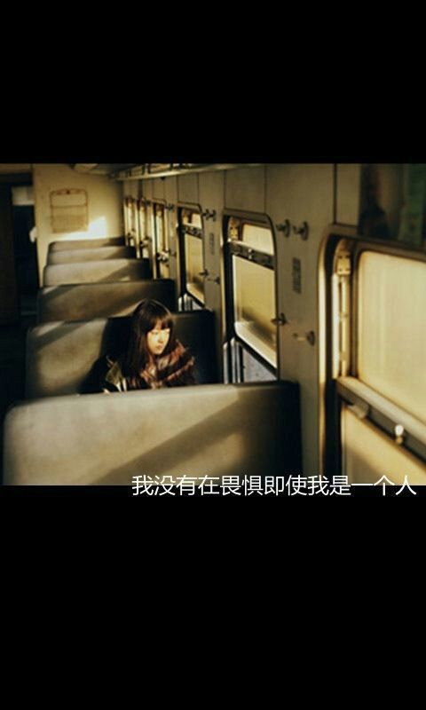 有一种相见不见的伤痛
