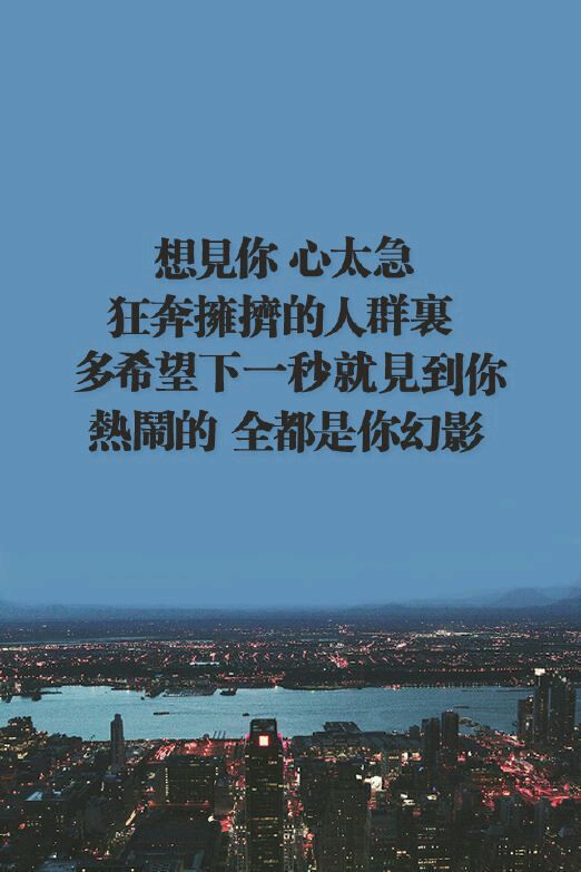 青春就该放肆地过