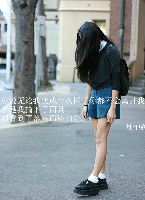 再有范、再可爱