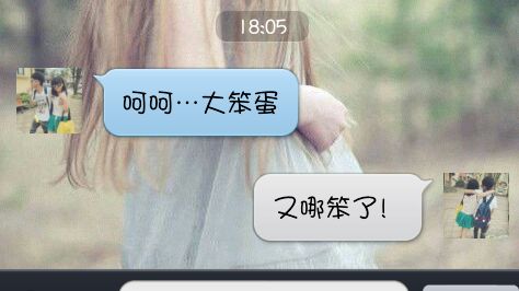 曾经已成往事。