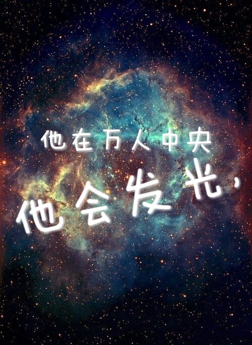 十年后你还在吗