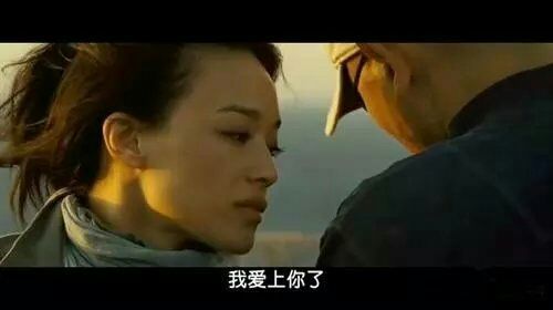 为什么我的心选择的是你