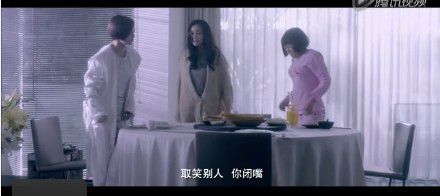 小时代2：青木时代