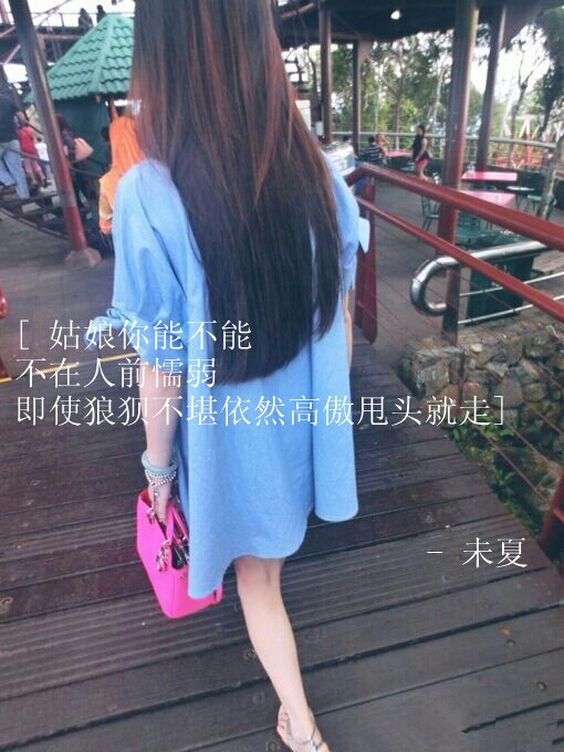 半颗糖也有过分的甜