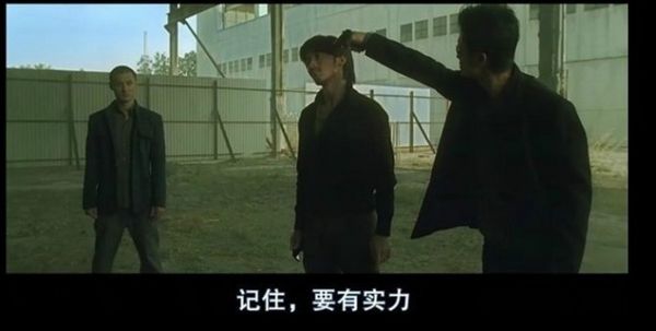 自己的事，自己解决