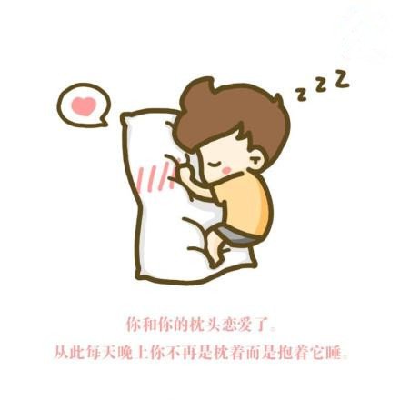 甜蜜相爱的小童话