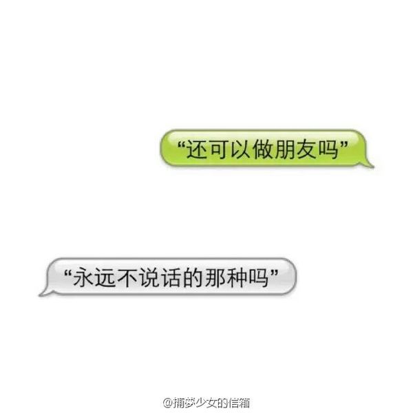 离开是为了回来，这才是旅行的意义