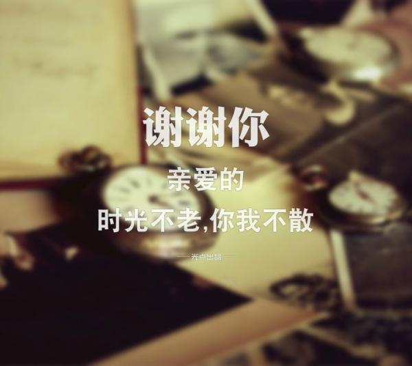 内些 坠入回忆里的人