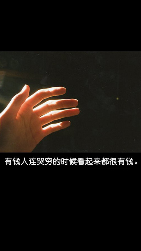 我不够强悍，我爱的爱多