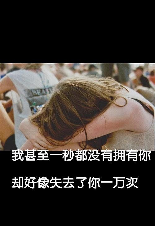 那个还在旋转的木马