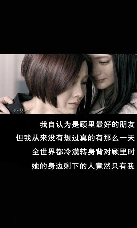 没有物质的爱情只是一盘沙