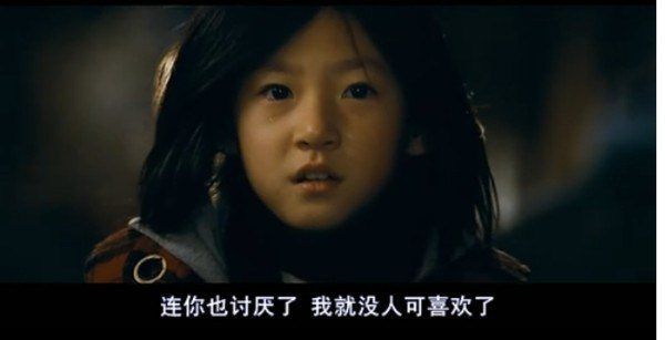 安全感是自己给的