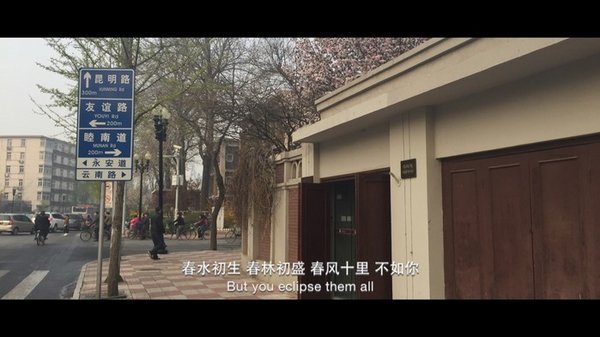 谁能真的让谁，幸福到故事的结尾