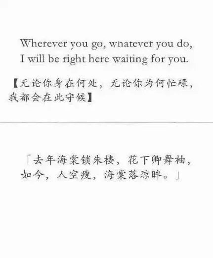 唯美图片，文字图片,情侣图片qqqqp