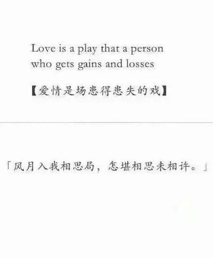 唯美图片，文字图片,情侣图片qqqqp