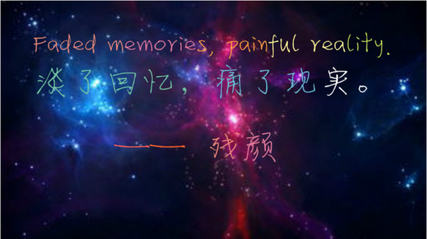 唯美图片，文字图片,情侣图片qqqqp