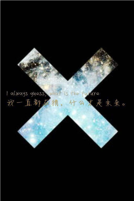 唯美图片，文字图片,情侣图片qqqqp