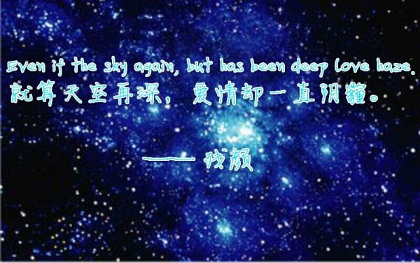 唯美图片，文字图片,情侣图片qqqqp