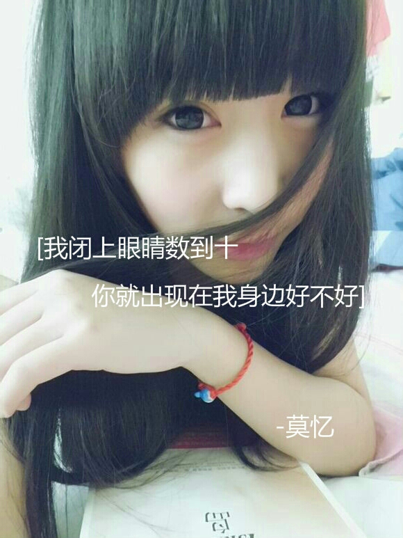 我等你呢 为期三年
