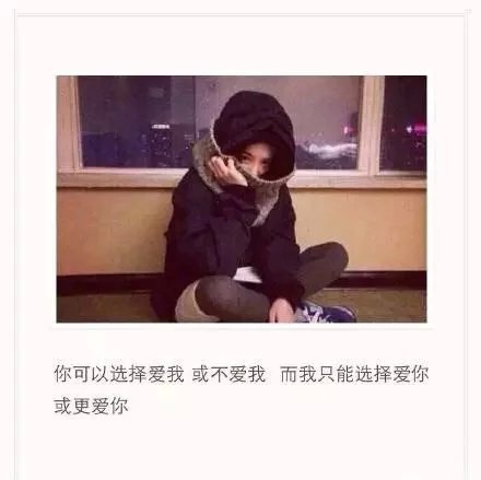 戒不掉熬夜的瘾，还有遥远的你