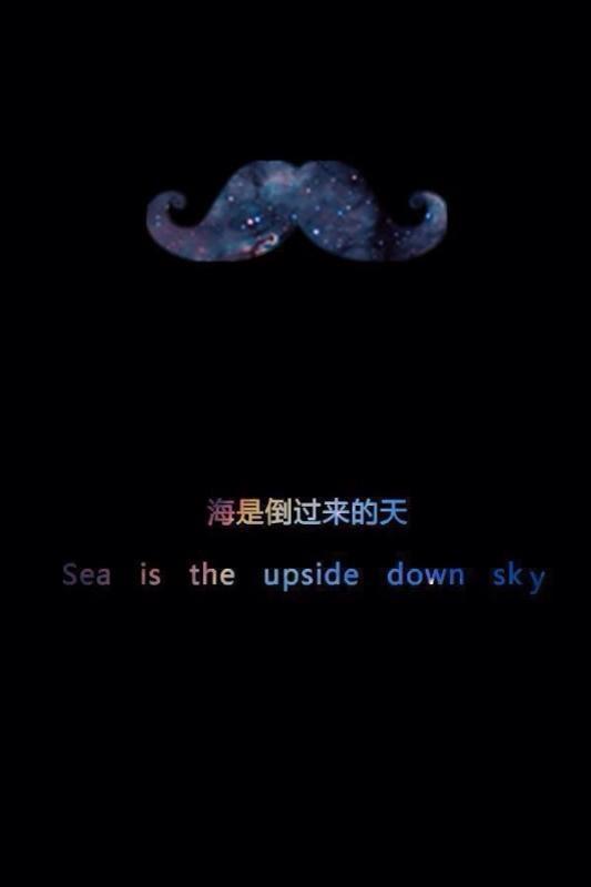 地久天长在时间的流逝中，被一点一点抹灭