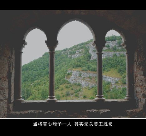 唯美图片，文字图片，动漫图片，情侣图片,qqqqp.com