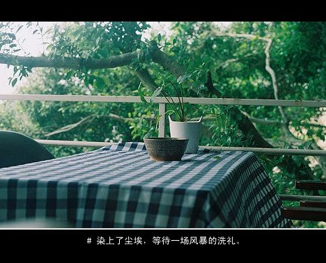 唯美图片，文字图片，动漫图片，情侣图片,qqqqp.com