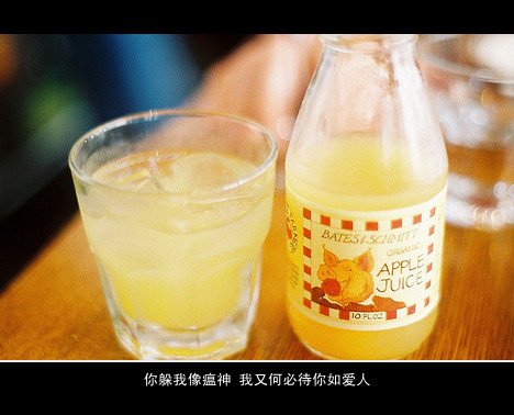 唯美图片，文字图片，动漫图片，情侣图片,qqqqp.com