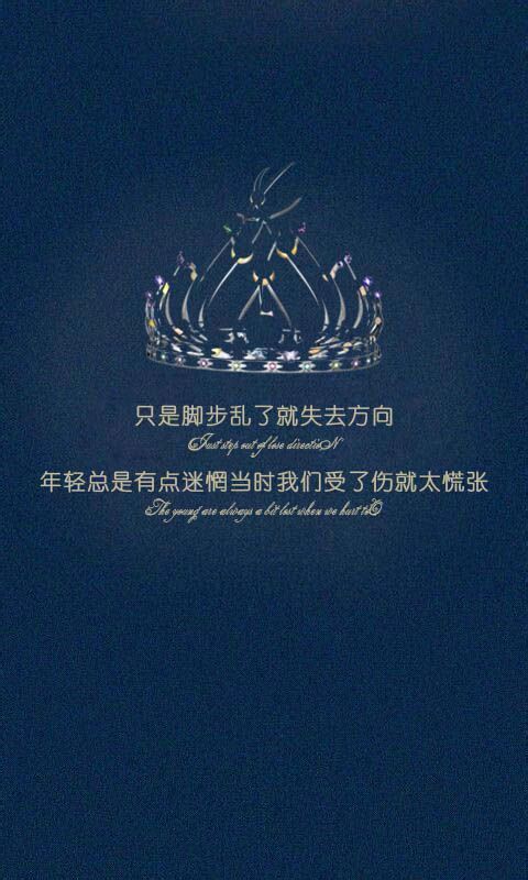 唯美图片，文字图片,情侣图片qqqqp